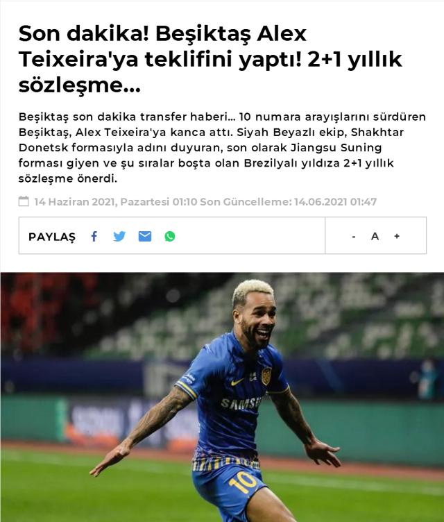 u8国际-降薪80%!土超球队开200万欧年薪 特谢拉会去吗?